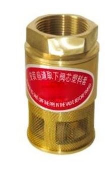 Foot Valve Foot Valve