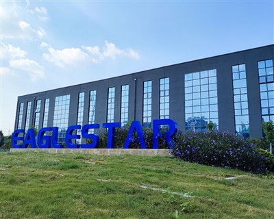 Eaglestar Will Participate in The Upcoming Canton Fair